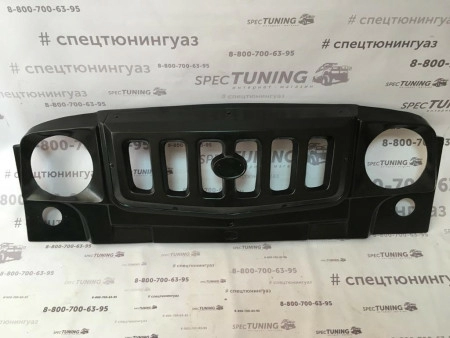 Решетка радиатора УАЗ 469,Хантер "Ирбис Вертикальный" (Стекло-пластик)